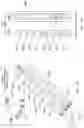 Fig. 15 - Surface-link antenna architecture