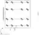 Fig. 08 - Analog beamforming antenna for millimeter wave applications