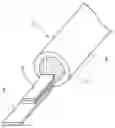 Fig. 01 - Electric wire with terminal and method of manufacturing the same