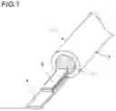 Fig. 02 - Electric wire with terminal and method of manufacturing the same