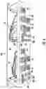 Fig. 05 - Camera control unit (CCU) communications breakout box