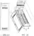 Fig. 02 - Distribution board