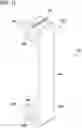 Fig. 12 - Splice member for a cable tray