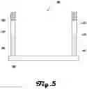 Fig. 07 - Efficient low-voltage grid for a cathode