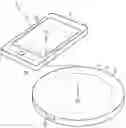 Fig. 01 - Power transmission device, power reception device and power transmission system