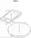 Fig. 02 - Power transmission device, power reception device and power transmission system