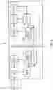 Fig. 03 - Power transmission device, power reception device and power transmission system