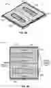 Fig. 05 - METHOD AND SYSTEM FOR REDUCING MAGNETIC FIELD EMISSIONS FROM DOUBLE-D COUPLERS
