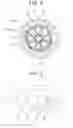 Fig. 05 - Motor and air conditioning apparatus
