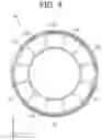Fig. 05 - Motor, blower, air conditioner, and method of producing motor