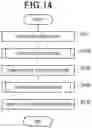 Fig. 12 - Abnormality determination system