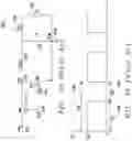 Fig. 06 - PWM/PFM drive scheme for mutually coupled inductive coils