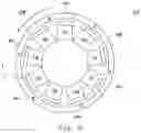 Fig. 07 - MOTOR CONTROLLER, BRUSHLESS MOTOR, FAN, AND MOTOR CONTROL METHOD