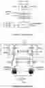 Fig. 02 - Adiabatic logic-in-memory architecture