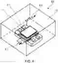 Fig. 05 - PIEZOELECTRIC DEVICE