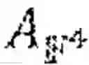 Fig. 06 - Apparatus and method for multi-code distributed storage