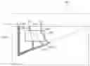 Fig. 01 - Antenna system for communicating in plurality of frequency bands and electronic device including antenna system