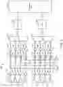 Fig. 02 - Systems and methods for electronically scanned array antennas
