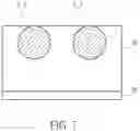 Fig. 08 - Charging system and charging method
