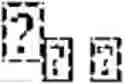 Fig. 02 - End-to-end transparent clocks and methods of estimating skew in end-to-end transparent clocks