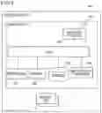 Fig. 03 - Battery module, control method, program, and information processing system