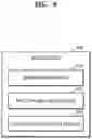 Fig. 07 - DISTRIBUTED ANTENNA SYSTEM AND OPERATING METHOD THEREOF