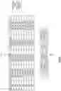 Fig. 64 - Multi-level video processing within a vehicular communication network