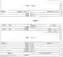 Fig. 03 - System, apparatus and method for increasing efficiency of link communications