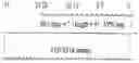 Fig. 02 - Broadband access for virtual private networks
