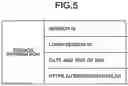 Fig. 06 - Information processing apparatus, method for controlling information processing apparatus, and storage medium