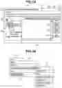 Fig. 06 - Information processing apparatus, control method, and storage medium thereof