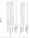 Fig. 07 - Multifunction peripheral capable of properly executing a plurality of processes, method of controlling same, and storage medium