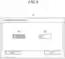 Fig. 10 - Multifunction peripheral capable of properly executing a plurality of processes, method of controlling same, and storage medium