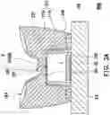 Fig. 07 - Optical image sensing module