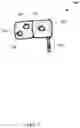 Fig. 09 - Lighting and power devices and modules