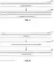 Fig. 06 - Method and device for processing image, and mobile terminal