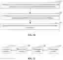 Fig. 07 - Method and device for processing image, and mobile terminal