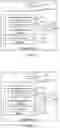Fig. 08 - Method and device for processing image, and mobile terminal