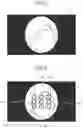 Fig. 06 - Control device, endoscope system, processing method, and program