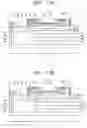 Fig. 10 - Solid-state imaging device and imaging system