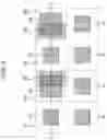Fig. 03 - Solid-state imaging device and electronic apparatus with enhanced conversion efficiency