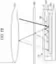 Fig. 17 - Imaging device and electronic apparatus