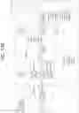 Fig. 18 - METHOD AND APPARATUS FOR OVERLAY PROCESSING IN 360 VIDEO SYSTEM