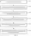 Fig. 09 - Method and client for playing back panoramic video