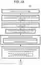 Fig. 03 - Method and system of multiple channel video coding with cross-channel referencing
