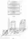 Fig. 14 - Global motion vector video encoding systems and methods