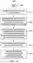 Fig. 12 - METHOD AND APPARATUS FOR SPATIAL GUIDED PREDICTION