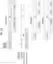 Fig. 25 - BROADCAST SIGNAL TRANSMITTING AND RECEIVING METHOD AND DEVICE