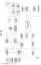 Fig. 29 - BROADCAST SIGNAL TRANSMITTING AND RECEIVING METHOD AND DEVICE