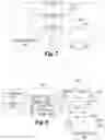 Fig. 07 - Networking modules for display systems